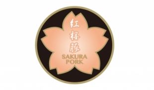 SAKURA PORK