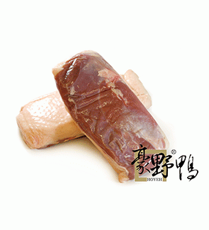 Hoyeh Frozen Duck Breast